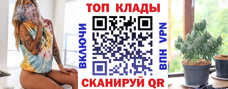 Цена Абдулино АМФЕТАМИН  МЕТАМФЕТАМИН  Конопля 