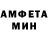 КЕТАМИН VHQ Mr.Danilo,Danilo15