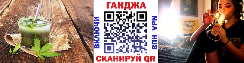 Canna-Cookies марихуана  как найти наркотики  Абдулино 