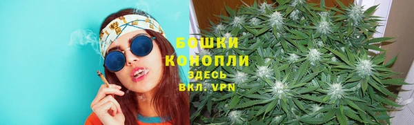 мдма Навашино