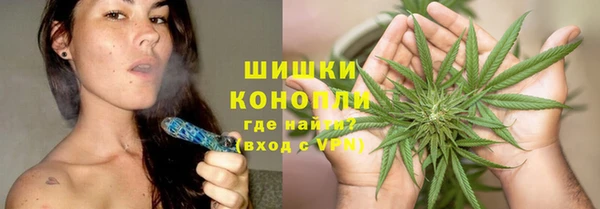 скорость mdpv Абаза