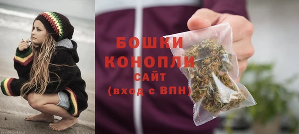 прущая мука Надым