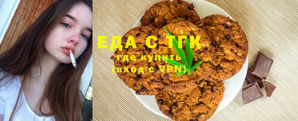 прущая мука Надым