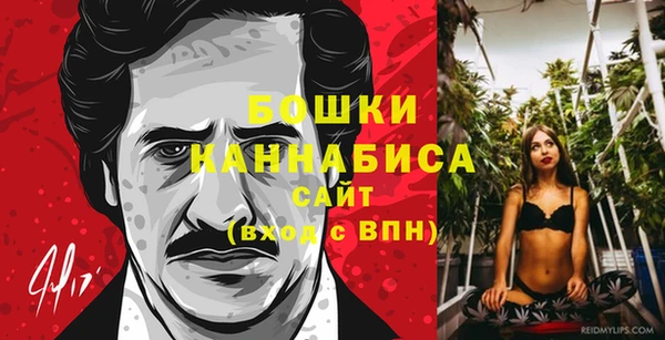 гашишное масло Абинск