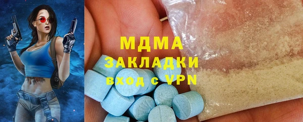 не бодяженный Наволоки