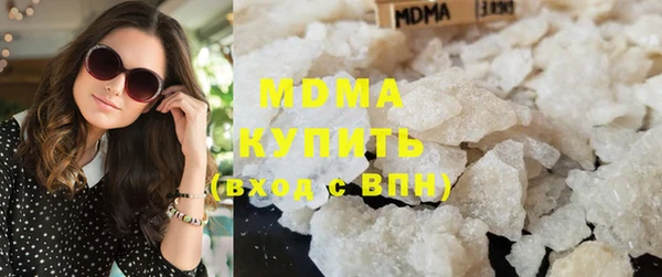 мдпв Абдулино