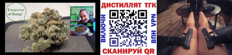 где купить наркоту  Абдулино  ТГК THC oil 